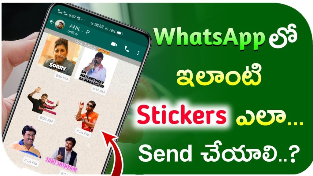 Whatsapp Telugu Stickers Best App